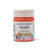 Акриловая краска по ткани, 50 мл, коралловая, DECOLA 4128355