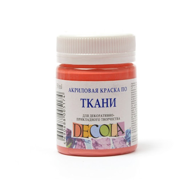 Акриловая краска по ткани, 50 мл, коралловая, DECOLA 4128355
