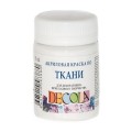 Акриловая краска по ткани, 50 мл, перламутровая белая, DECOLA 5228104