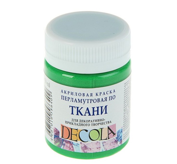Акриловая краска по ткани, 50 мл, перламутровая зеленая, DECOLA 5228725