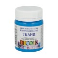 Акриловая краска по ткани, 50 мл, флуоресцентная голубая, DECOLA 5128513