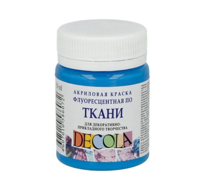 Акриловая краска по ткани, 50 мл, флуоресцентная голубая, DECOLA 5128513