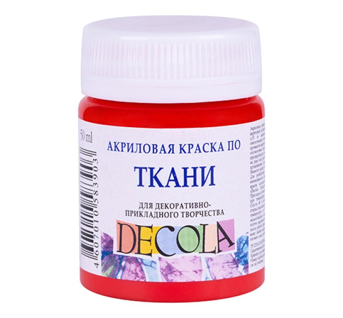 Акриловая краска по ткани, 50 мл, красная, DECOLA 4128331
