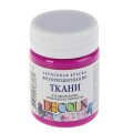 Акриловая краска по ткани, 50 мл, флуоресцентная фиолетовая, DECOLA 5128607
