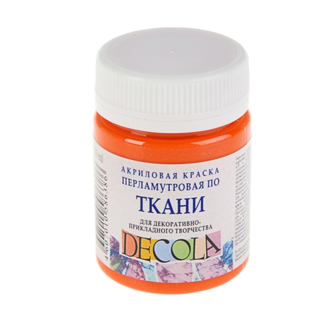 Акриловая краска по ткани, 50 мл, перламутровая оранжевая, DECOLA 5228315