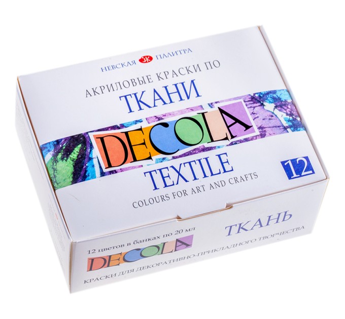 Акрил по ткани, набор из 12 цветов, 20 мл, DECOLA 4141216