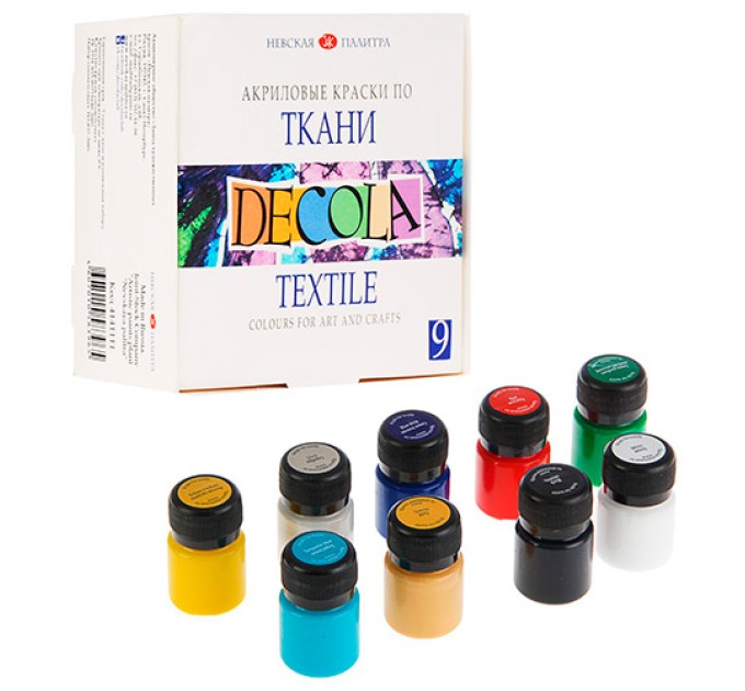Акрил набор 9 цветов/20 мл, по ткани, DECOLA 4141111