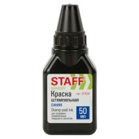 Краска штемпельная 50 мл, синяя, MANAGER 227530 Краска штемпельная 50 мл, синяя, MANAGER 227530