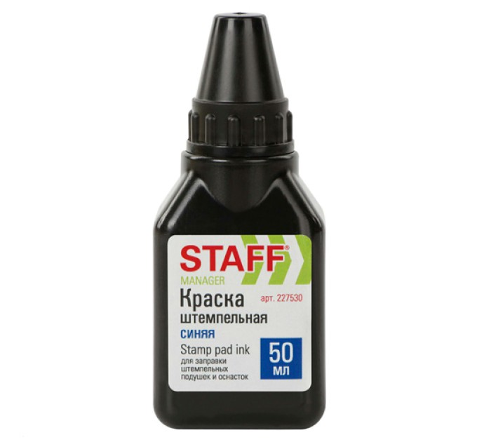 Краска штемпельная 50 мл, синяя, MANAGER 227530