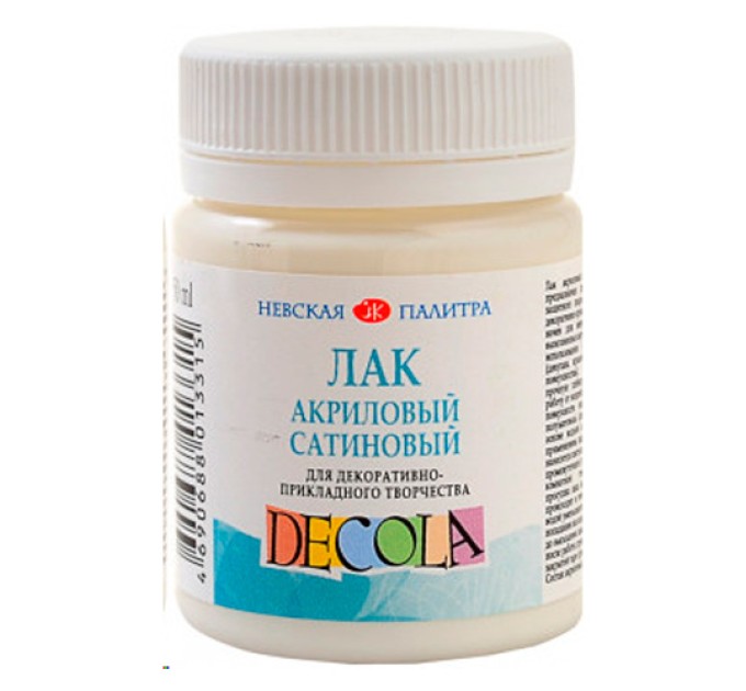 Лак акриловый сатиновый, 50 мл 5828962