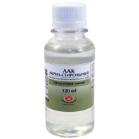 Лак акрил-стирольный, 120 мл 2533935