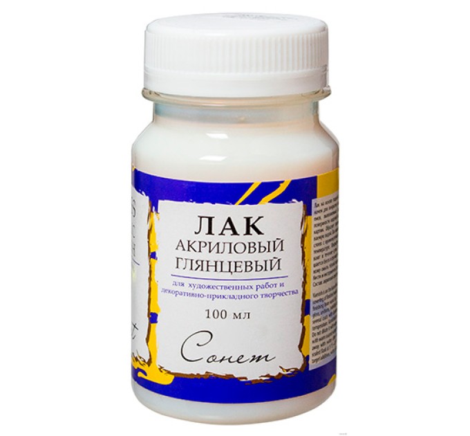 Лак акриловый «Сонет» глянцевый, 100 мл 4627920