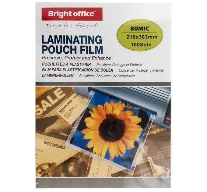 Пленка для ламинирования A4, 80 мкм 8542