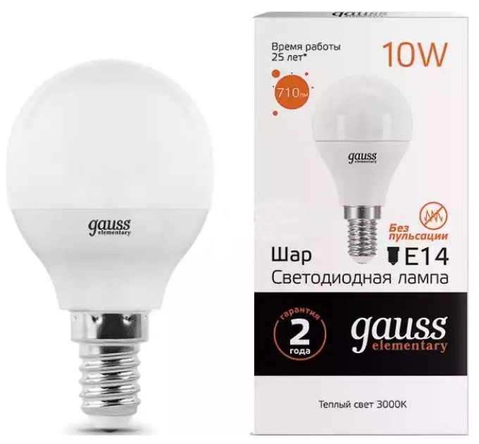 Лампа светодиодная Gauss 10W/2700K/Е14, Теплый свет 53110