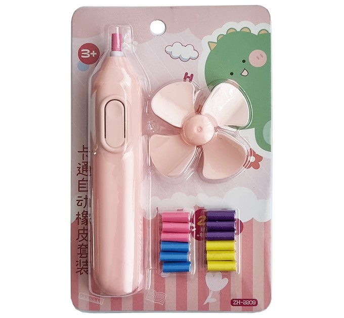 Ластик электрический, DINO ZH-2209