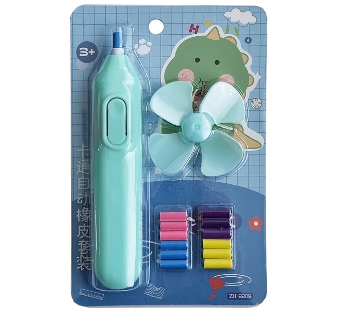 Ластик электрический, DINO ZH-2209