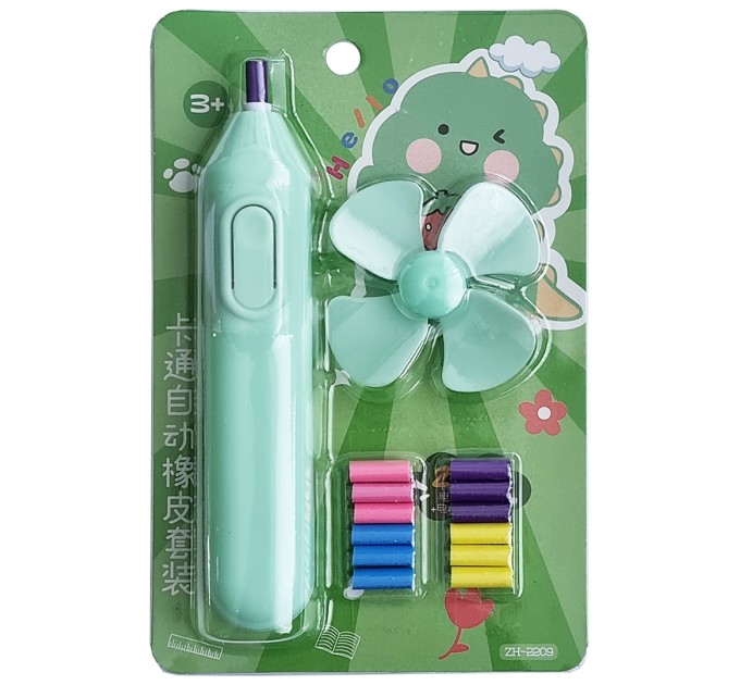 Ластик электрический, DINO ZH-2209