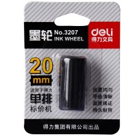 Ролик красящий для этикет-пистолета, 20 мм 3207