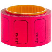 Ценник малый «Цена», 30х20 мм, малиновый, самоклеящийся, 200 шт Spt_4177