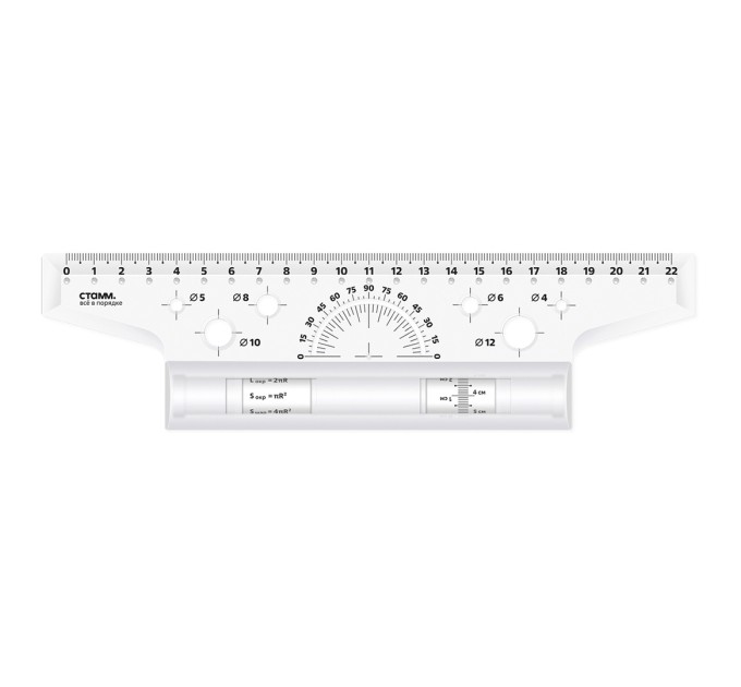 Рейсшина роликовая, 22 см, металлический ролик ЛР-30477