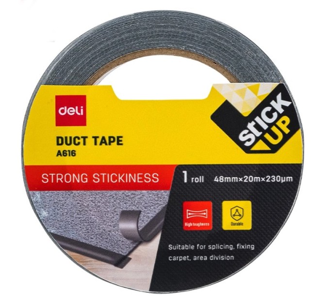 Клейкая лента (скотч) 48 мм х 20 м, 230 мкм, тканевая, черная А616