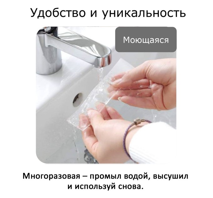 Клейкая лента (скотч) 25.4 мм х 1.5 м, монтажная двусторонняя А35201