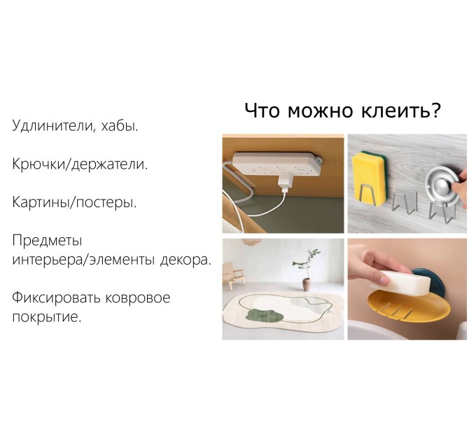 Клейкая лента (скотч) 25.4 мм х 1.5 м, монтажная двусторонняя А35201