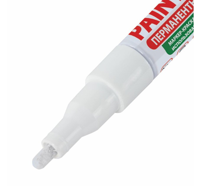 Маркер-краска белый, PROFESSIONAL, 2.0 мм 150869