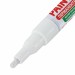 Маркер-краска белый, PROFESSIONAL, 2.0 мм 150869