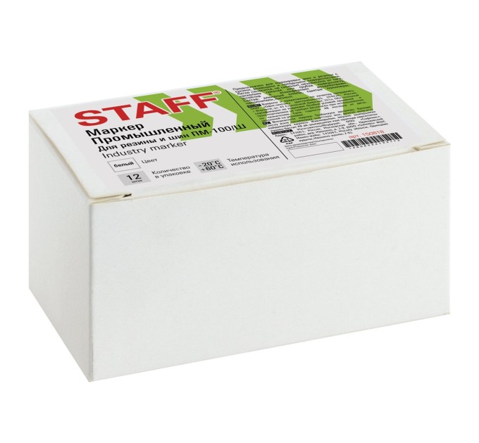 Маркер для шин и резины, твердый 150818