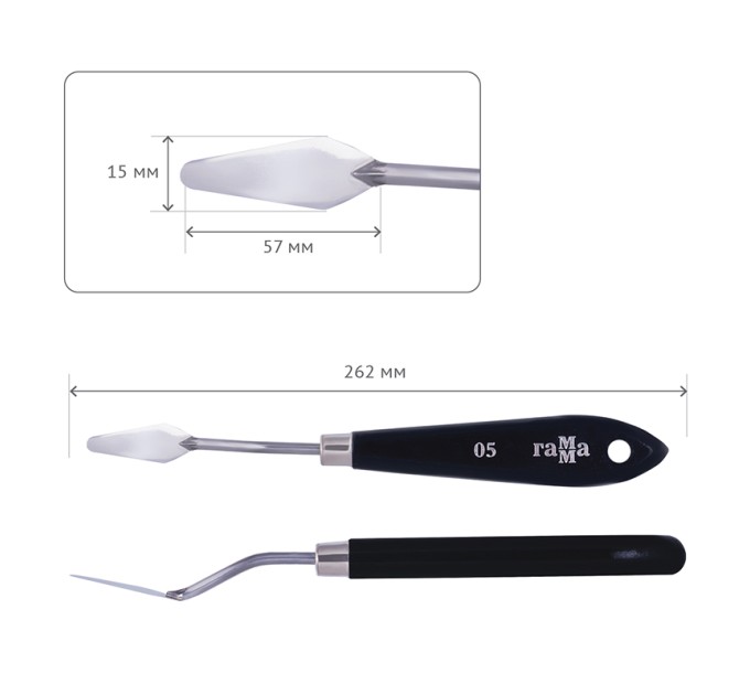 Мастихин Гамма №05, паяный, «Студия» 2131018_01_08