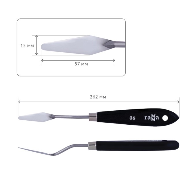 Мастихин Гамма №06, паяный, «Студия» 2131018_01_09