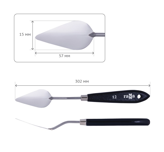 Мастихин Гамма №12, паяный, «Студия» 2131018_01_15