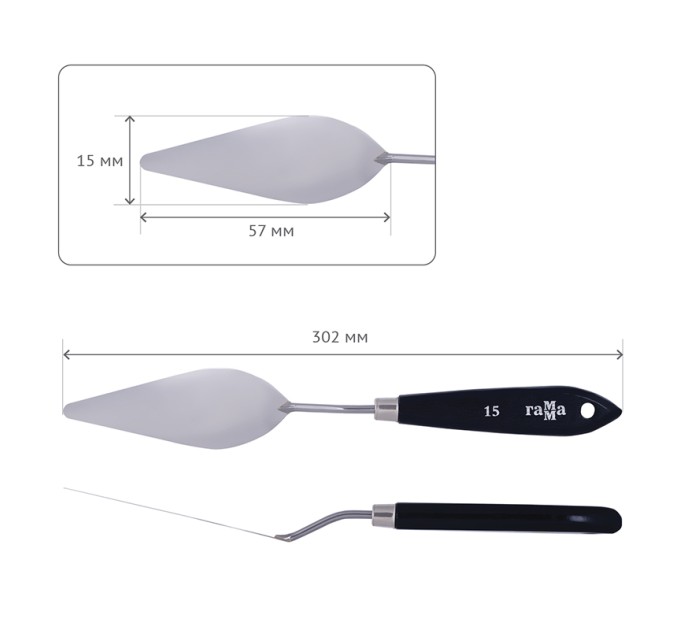 Мастихин Гамма №15, паяный, «Студия» 2131018_01_18