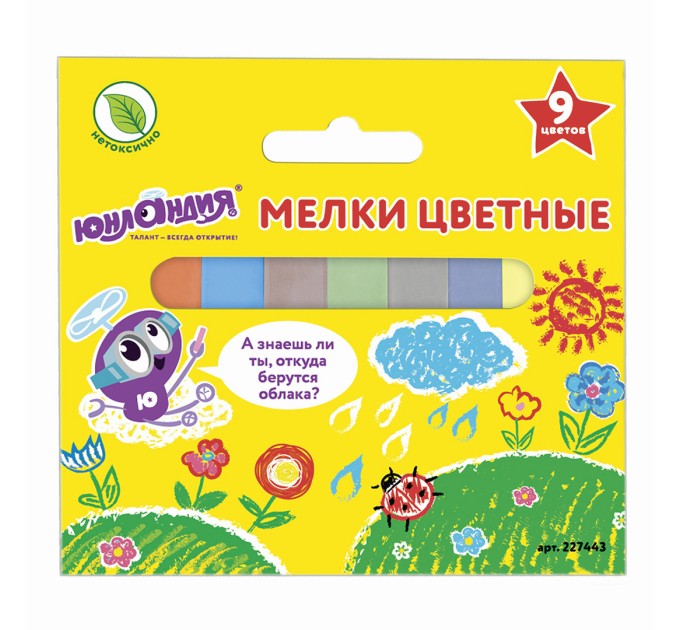Мелки 9 шт, цветные, «ЮНЛАНДИК И ОКРУЖАЮЩИЙ МИР» 227443