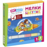 Мелки, 3 шт белые + 3 шт цветные 182721