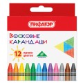 Мелки восковые, 12 цветов, «Солнышко» 227279