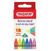 Мелки восковые 18 цветов, «Солнышко» 227280