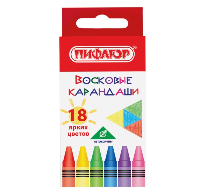 Мелки восковые 18 цветов, «Солнышко» 227280