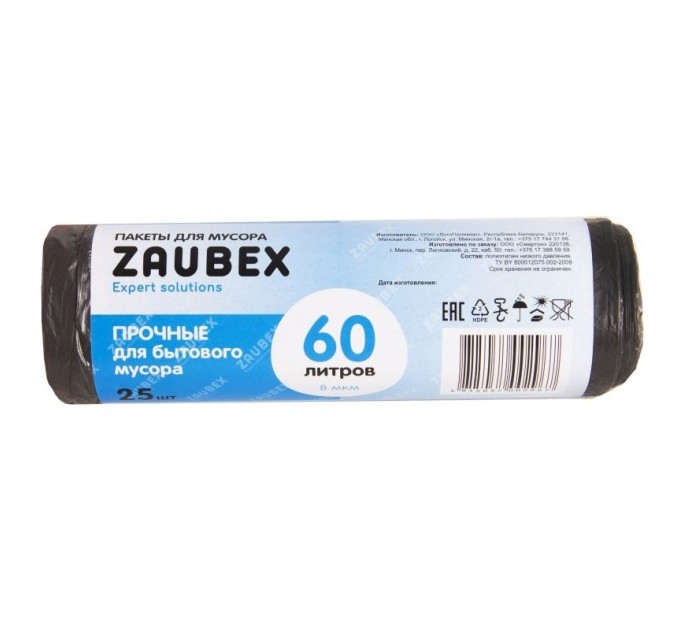 Мешки для мусора Zaubex 60 л, 25 шт, 8 мкм 10642