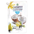 Крем-мыло жидкое Creamy «Кокос и Ваниль», 1250 мл, дой-пак