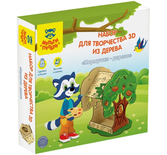 Набор для творчества 3D из дерева Мульти-Пульти «Кормушка-дерево» с акриловыми красками и кистями 3D_41956