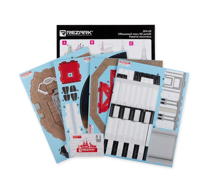Пазл 3D Rezark серия Космос «Ракета-носитель» SPH-03