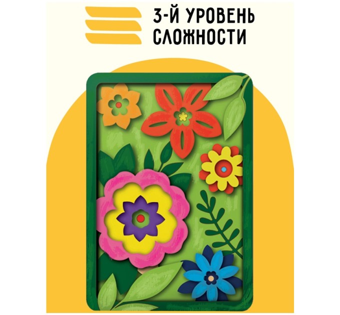 Панно из дерева 3D, с акриловыми красками и кистями «Цветы» 3D_41945
