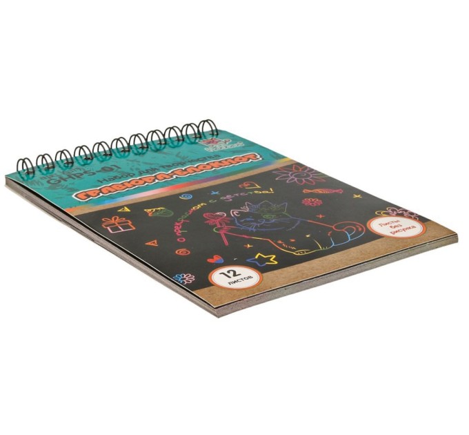 Набор для творчества Hobbius Гравюра-блокнот, 10х14 см (листы без рисунка) GHPS-01