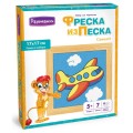 Фреска из цветного песка «Самолет» С1721