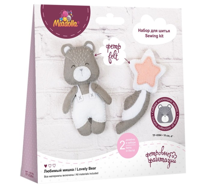 Набор для шитья Miadolla «Любимый мишка» TF-0364