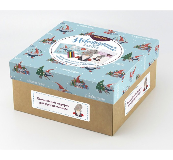 Набор для шитья Miadolla Новогодний бокс «Гномик» BX-0326