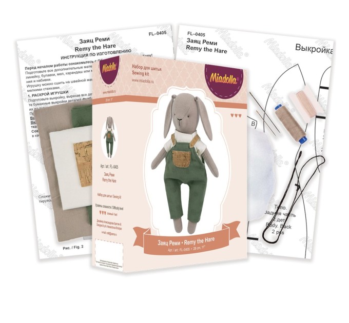 Набор для шитья Miadolla «Заяц Реми» FL-0405