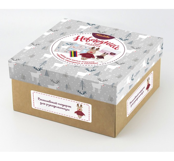 Набор для шитья Miadolla Новогодний бокс «Олень» BX-0325